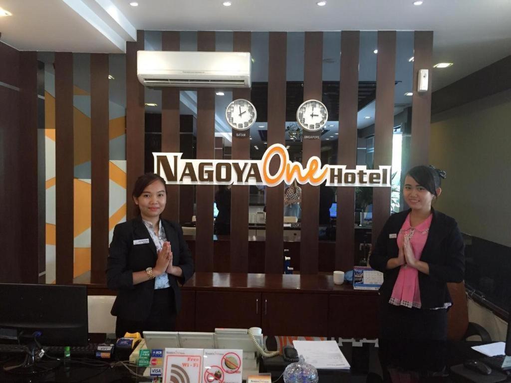 纳柯亚一号酒店 外观 照片